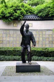 Scattered around the West Lake area of Hongzhou, China are a few of these statues/sculptures.