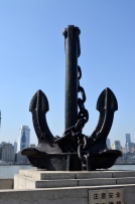 Anchor located in the World Financial Center of Pudong District in Shanghai China.